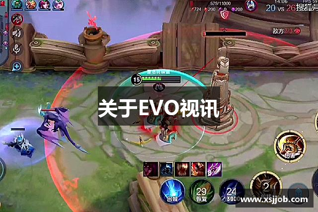 <p><strong>EVO视讯真人</strong>**公司简介**</p><p><strong>EVO视讯真人</strong>公司（Interstellar Games, Inc.）成立于2015年，总部位于安达市。作为一家领先的互动娱乐公司，<strong>EVO视讯真人</strong>致力于为全球玩家提供富有创意、创新性和沉浸感的游戏体验。公司自成立以来，凭借着其卓越的技术能力和独特的创作理念，迅速崭露头角，成为全球游戏行业的重要一员。</p><p><strong>EVO视讯真人</strong>的成立源于一群充满激情的游戏开发者和科技爱好者的梦想。他们希望通过尖端技术、跨界合作和深度创意，改变人们对游戏的认知，打造出不仅仅是娱乐产品，而是能够激发思维、引发情感共鸣的数字艺术品。公司创建初期，专注于单机游戏的开发，并以创新的玩法设计和精美的画面表现赢得了玩家和业内的高度评价。</p><p>在2017年，<strong>EVO视讯真人</strong>推出了其第一款大作《星际征途》，这款游戏以其广阔的宇宙设定、丰富的剧情发展和独特的多人互动模式，迅速席卷全球市场，成为当年最受欢迎的游戏之一。其创新的开放世界设计和自由探索的玩法，使得玩家不仅可以在游戏中体验到冒险与挑战，还能通过与其他玩家的互动，构建出一个充满活力的虚拟宇宙。</p><p>随着技术的不断进步，<strong>EVO视讯真人</strong>不断拓展其业务领域，开始涉足虚拟现实（VR）和增强现实（AR）技术的游戏开发。2019年，公司推出了首款VR游戏《星际飞行》，这款游戏通过最新的虚拟现实技术，极大地增强了玩家的沉浸感，成为了VR游戏行业的重要里程碑。同时，公司还推出了基于AR技术的移动端游戏《星际迷航》，这款游戏融合了现实世界与虚拟世界，为玩家带来了全新的游戏体验。</p><p><strong>EVO视讯真人</strong>深知，创新与品质是公司持续发展的核心动力。在技术研发上，公司不断加大投入，成立了多个专门的研发团队，致力于人工智能、图形渲染和云游戏等领域的突破。2022年，<strong>EVO视讯真人</strong>成功推出了首个基于云计算的多人在线游戏《星际荣耀》，这款游戏凭借其无缝连接的全球服务器、超高画质和智能化的游戏环境，受到了全球玩家的热烈追捧，成为了全球云游戏领域的标杆。</p><p>作为一家具有全球视野的游戏公司，<strong>EVO视讯真人</strong>不仅专注于游戏产品的研发，还积极推动行业标准的制定和科技创新的应用。公司与全球多个知名科技公司和高校展开深入合作，推动游戏技术与人工智能、区块链、5G等前沿技术的融合应用。</p><p>展望未来，<strong>EVO视讯真人</strong>将继续坚持创新驱动的发展战略，力求在全球范围内引领互动娱乐产业的发展潮流。公司将不断拓展游戏内容的边界，探索更多可能性，创造出更多引人入胜、充满探索精神的游戏作品，为全球玩家提供更加多元化的娱乐体验。无论是在虚拟现实、云游戏还是人工智能领域，<strong>EVO视讯真人</strong>都将始终站在科技的最前沿，继续书写游戏产业的新篇章。</p>